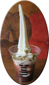 北海道産小豆プレミア